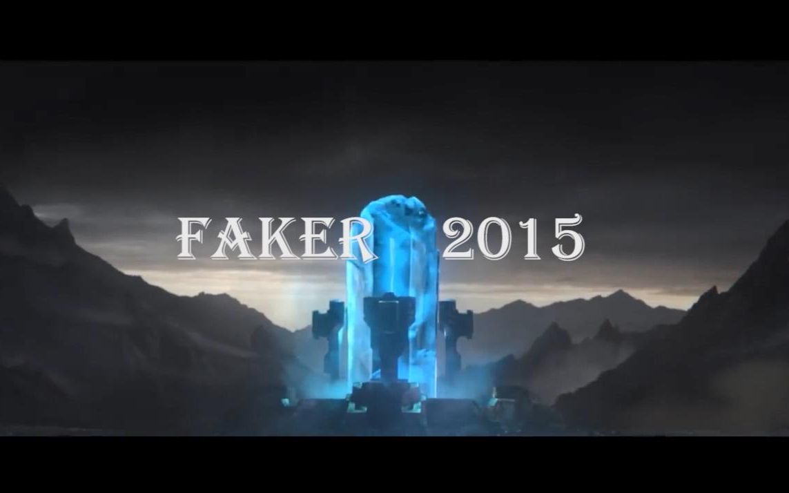 Faker迎来二十赛季高光表现，G2球迷沸腾！