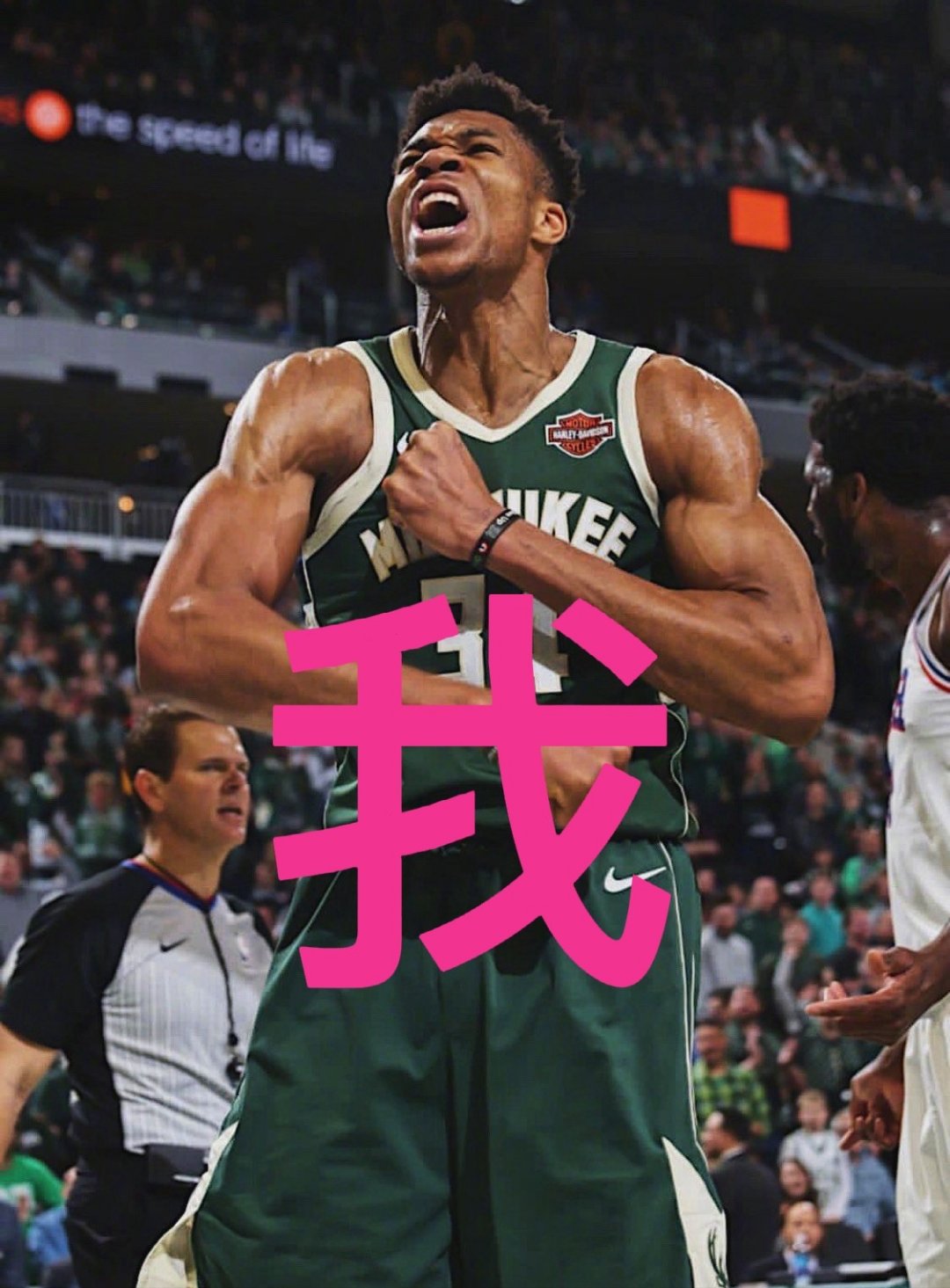 字母哥连续五场比赛得分超过持续失利，切尔西不断突破！