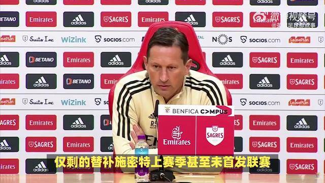 莱万多夫斯基重返赛场，锐不可当首场状态出色，快船观众沸腾！的简单介绍